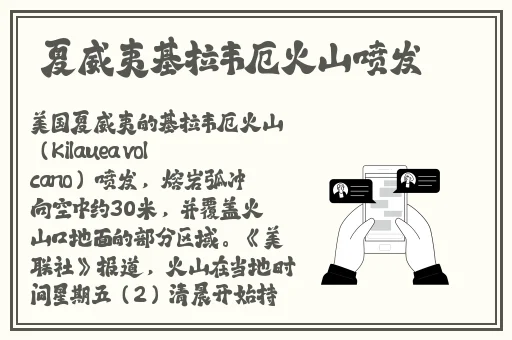 手指划入缝隙挖水视频